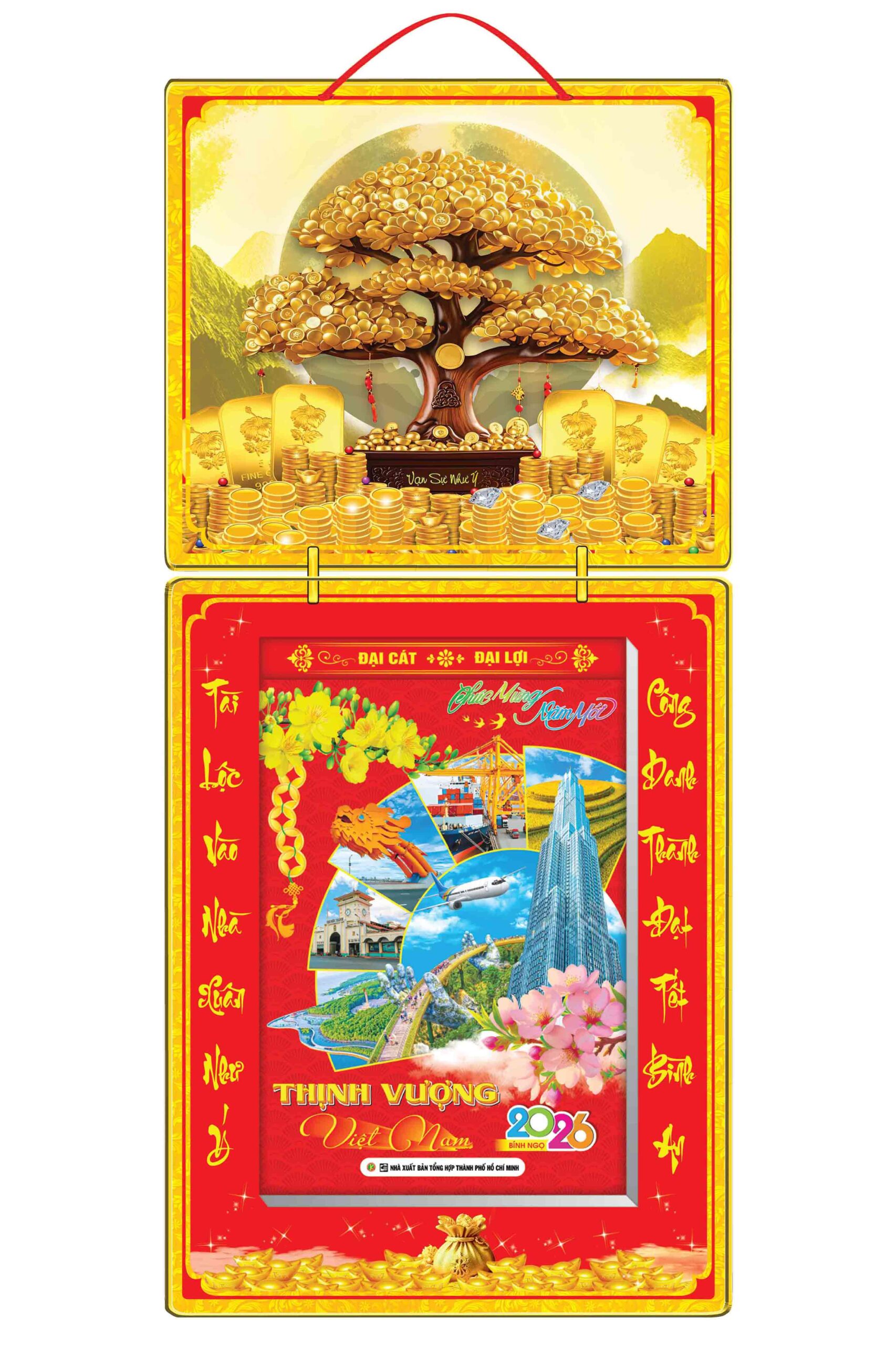 Kim-tien